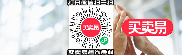 双椒回锅带鱼，焦香酥脆，美味更营养！