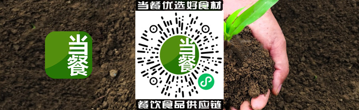 双椒回锅带鱼，焦香酥脆，美味更营养！