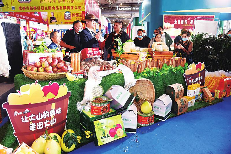 完好的心态是农产品现货交易的最后王牌