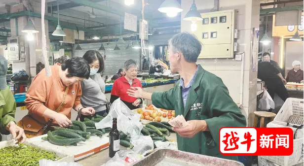 绍兴白马农贸市场爆火出圈