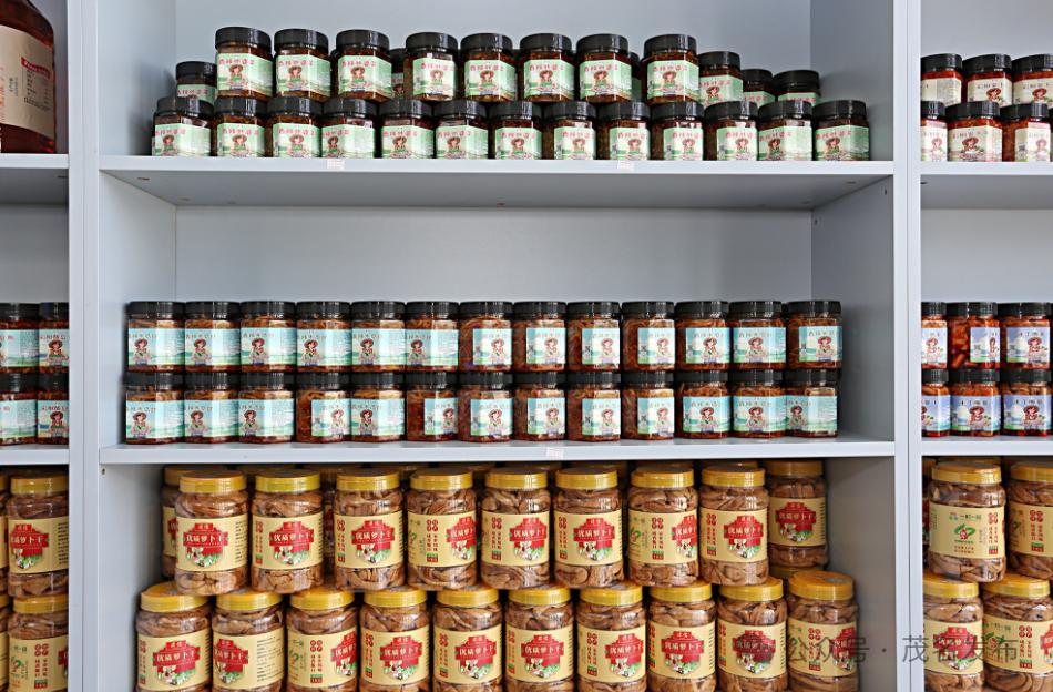 发展乡村农产品加工贸易大有可为