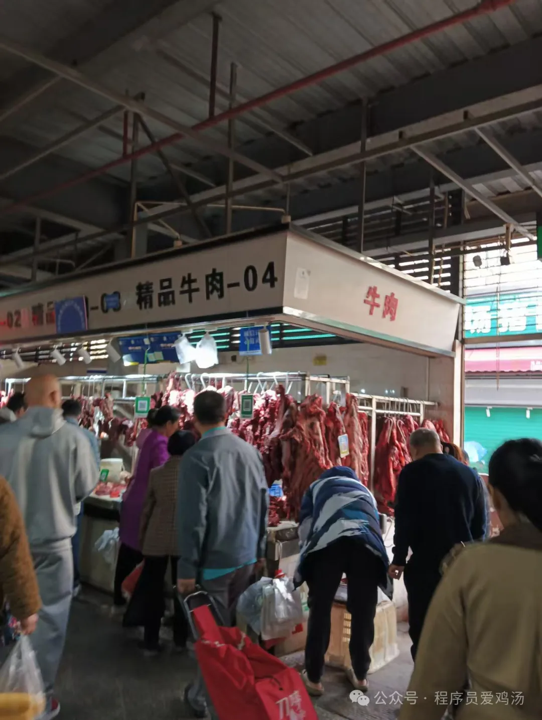 石岩水田农产品批发市场买菜记