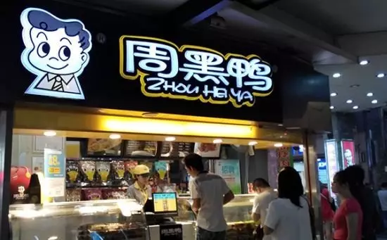 农产品市场中存在百亿品牌的机会