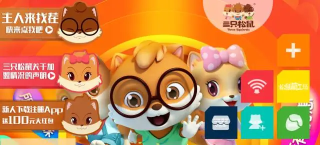 农产品市场中存在百亿品牌的机会