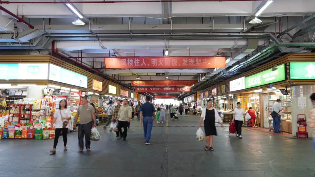 买卖易走进宝安农批市场