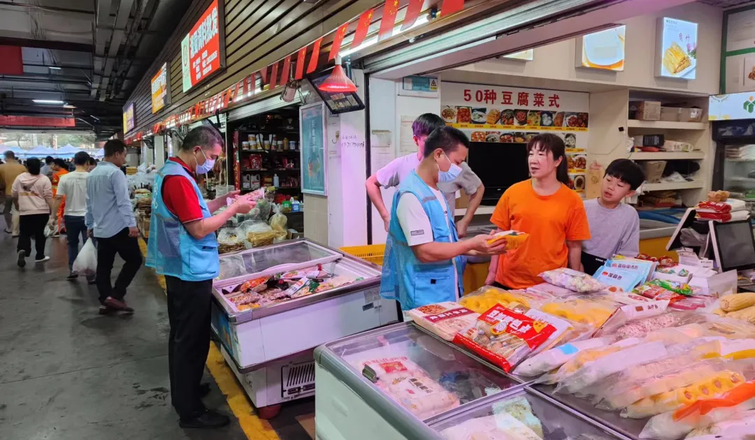 买卖易走进宝安农批市场