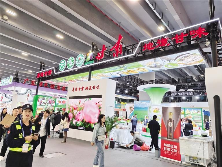农交会何以“牵手”广州