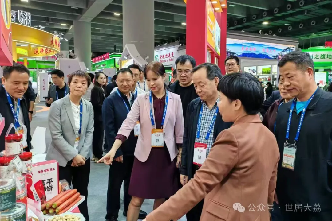 陕西金裕阳农业科技有限公司农产品推介