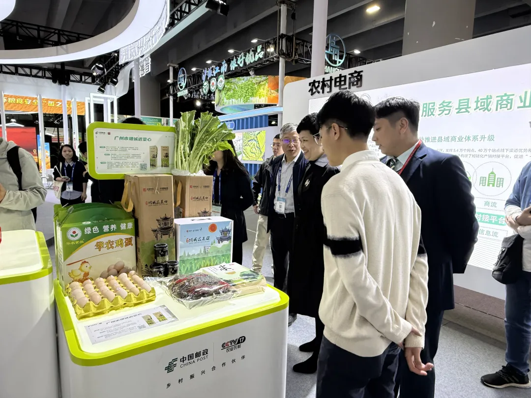 正旭农业亮相第二十一届中国国际农产品交易会