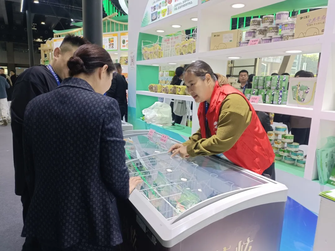 广西广农供应链集团爱明公司亮相中国国际农产品交易会