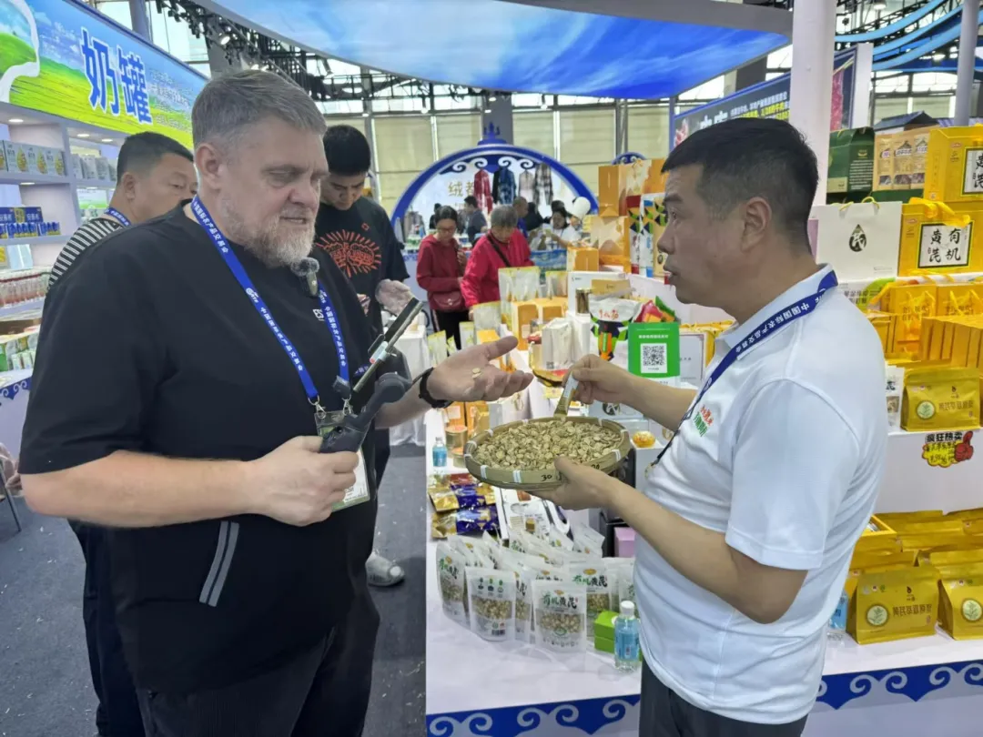 包头市参加第二十一届中国国际农产品交易会