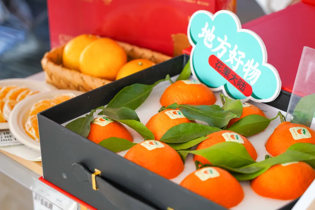 花果好物、蜜桃研学,来田园里交个朋友~