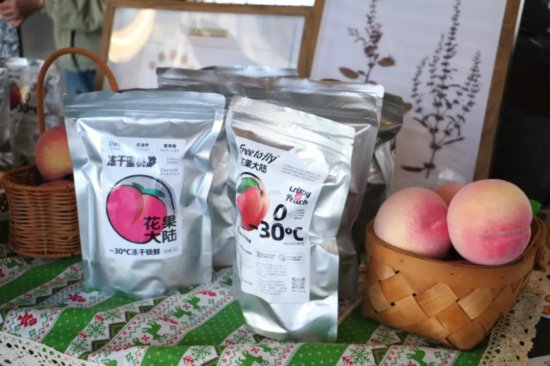 花果好物、蜜桃研学,来田园里交个朋友~