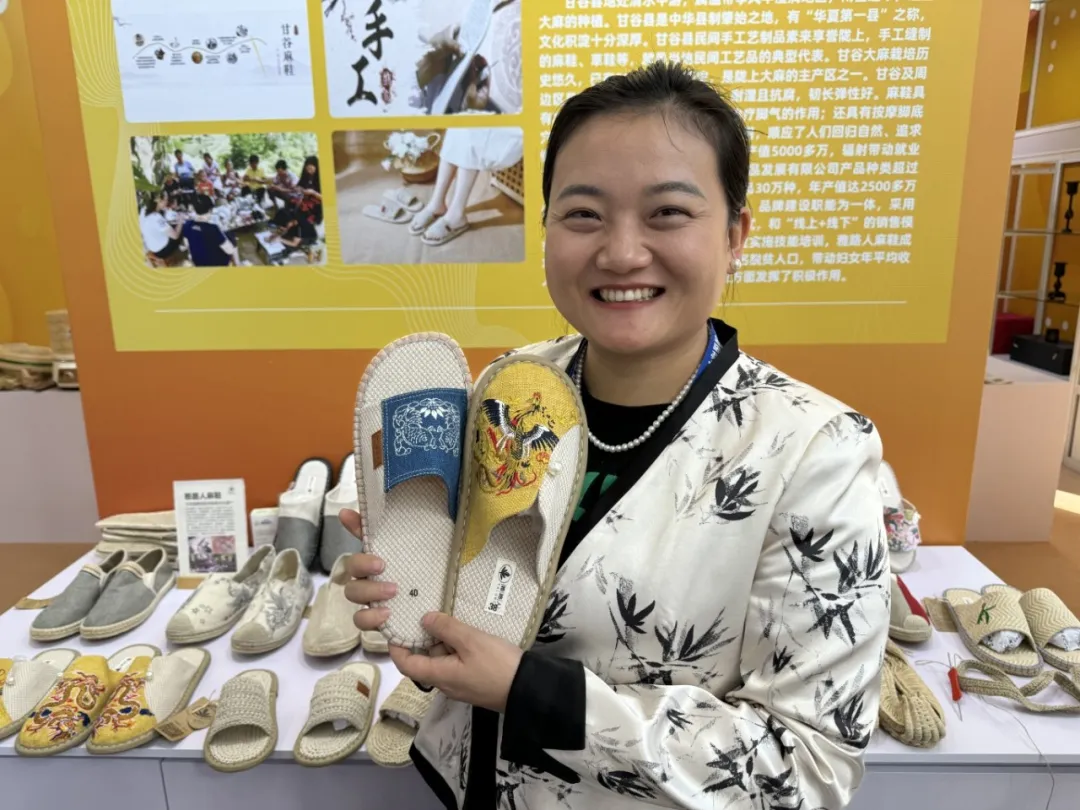 买卖易走进第二十一届中国国际农产品交易会