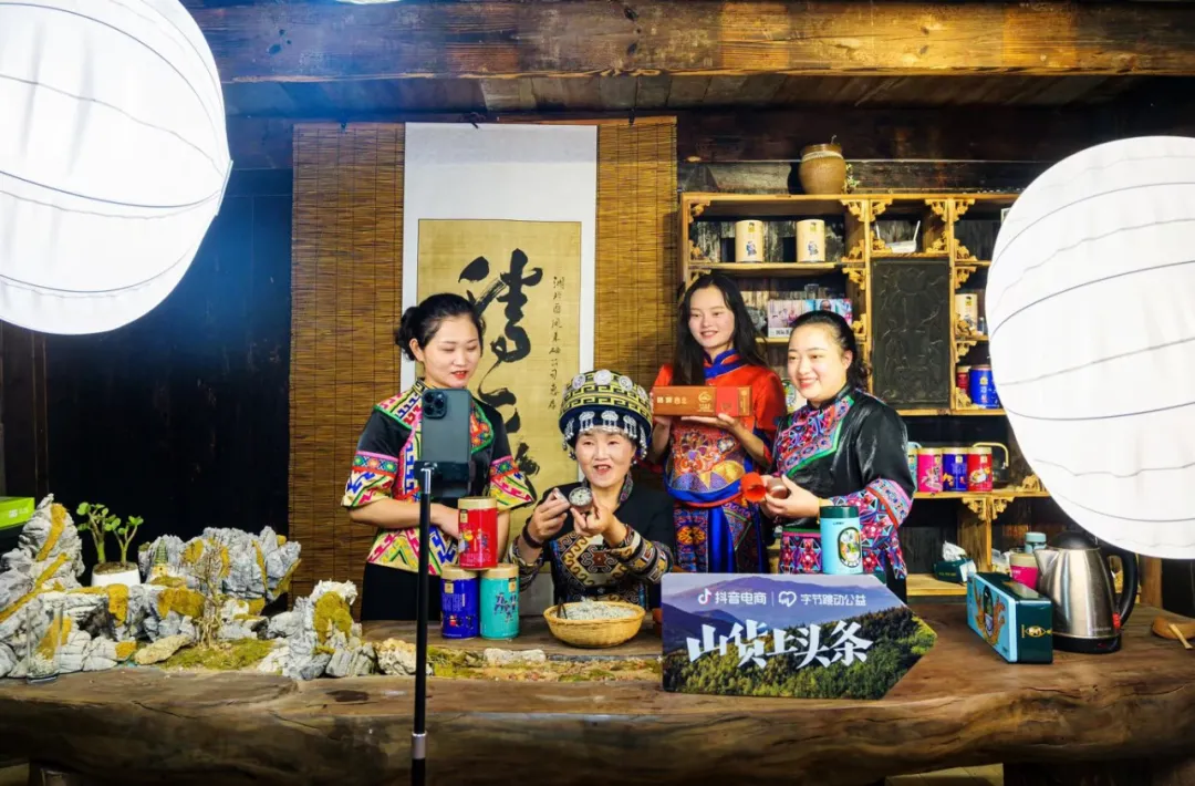 买卖易走进第二十一届中国国际农产品交易会