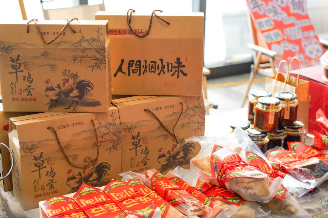 花果好物、蜜桃研学,来田园里交个朋友~