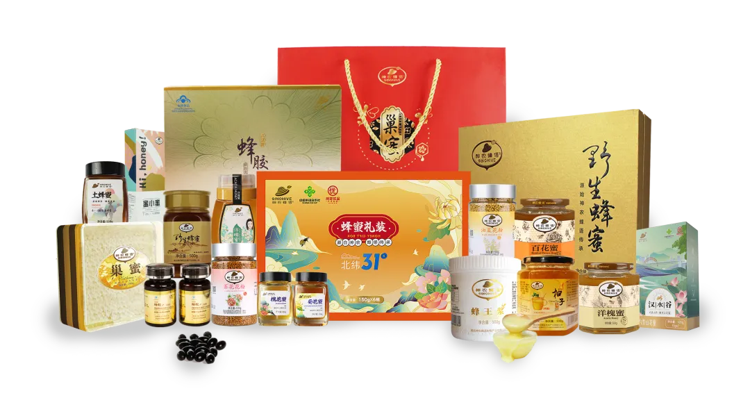 神农好蜜