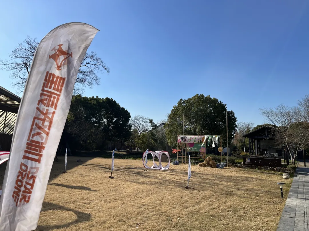 花果好物、蜜桃研学,来田园里交个朋友~