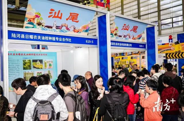 汕尾“一桌菜”惊艳亮相深圳食博会