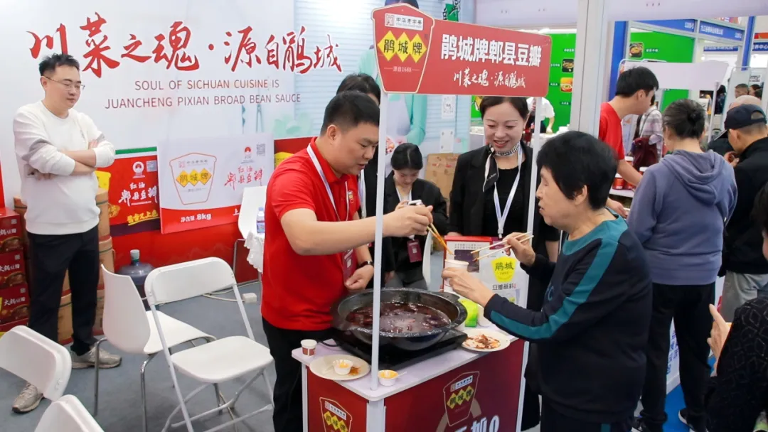 “郫都造”飘香深圳食博会,凭实力俘获观众味蕾