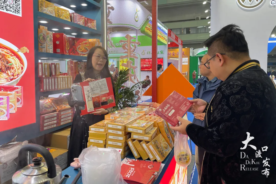 大渡口味道亮相深圳食博会