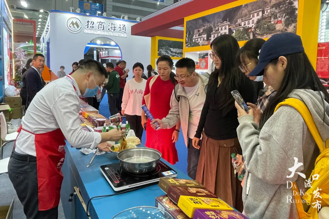 大渡口味道亮相深圳食博会