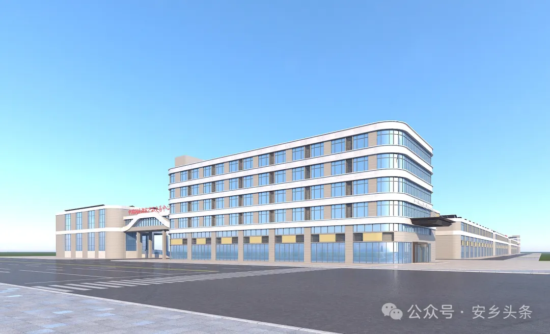 中国洞庭湖农产品交易中心部分楼栋的封顶仪式暨客户见面会举行