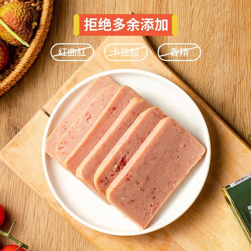 北戴河午餐肉罐头整箱批发,速食品火锅食材必备!猪肉罐装即食火腿