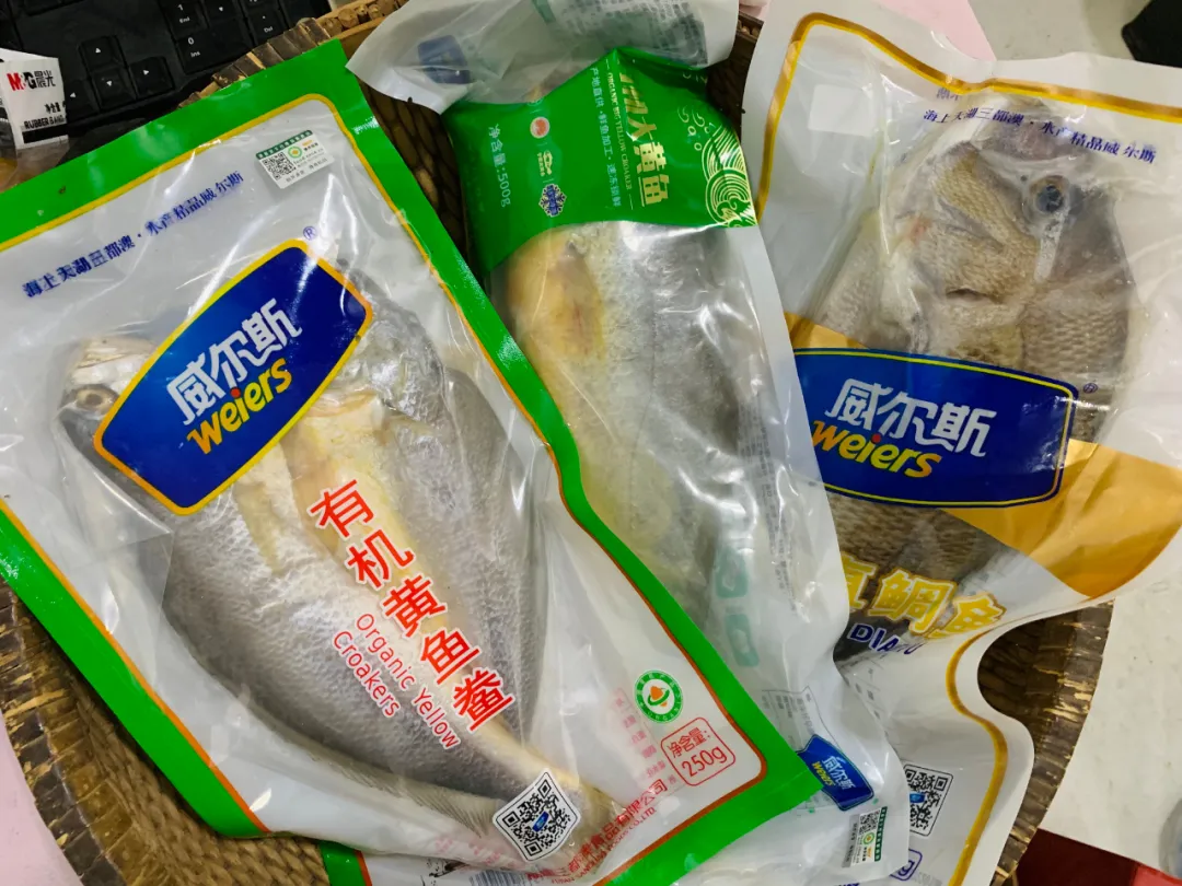 买卖易有机农场12月19日菜单(农产品交易市场)
