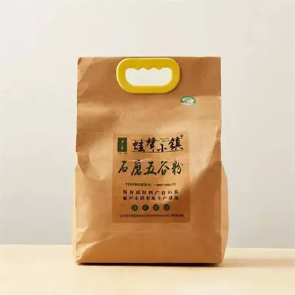 买卖易有机农场12月19日菜单(农产品交易市场)
