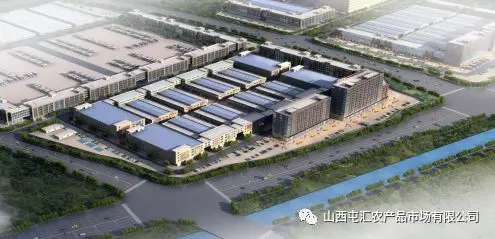 山西屯汇农批市场元旦期间货丰价稳,购销两旺