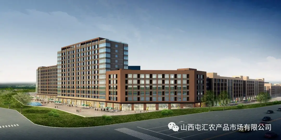 山西屯汇农批市场元旦期间货丰价稳,购销两旺