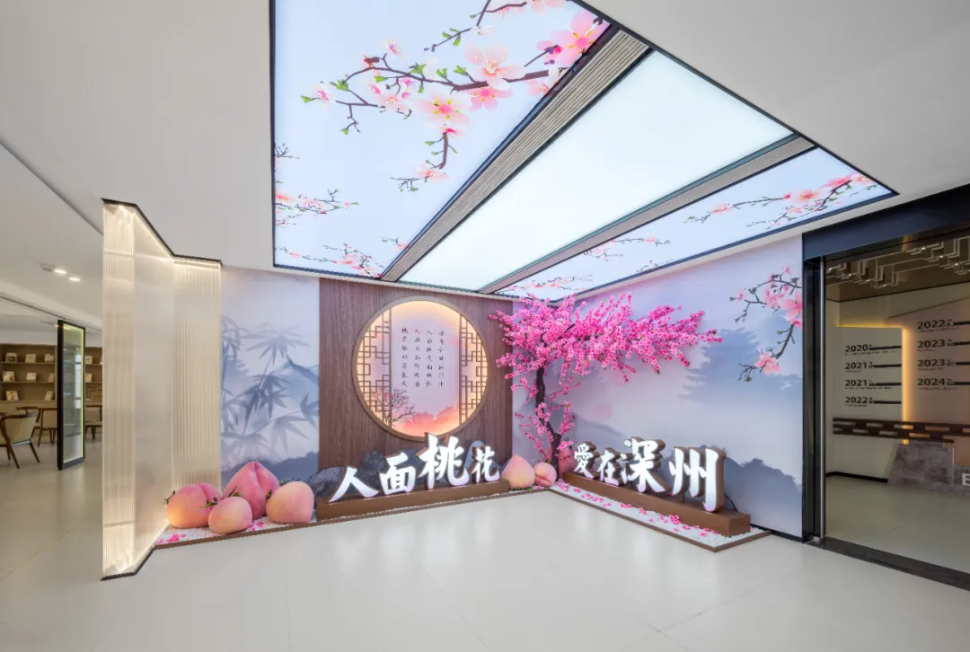 北江绿立方以家的名义打造有温度的农批市场