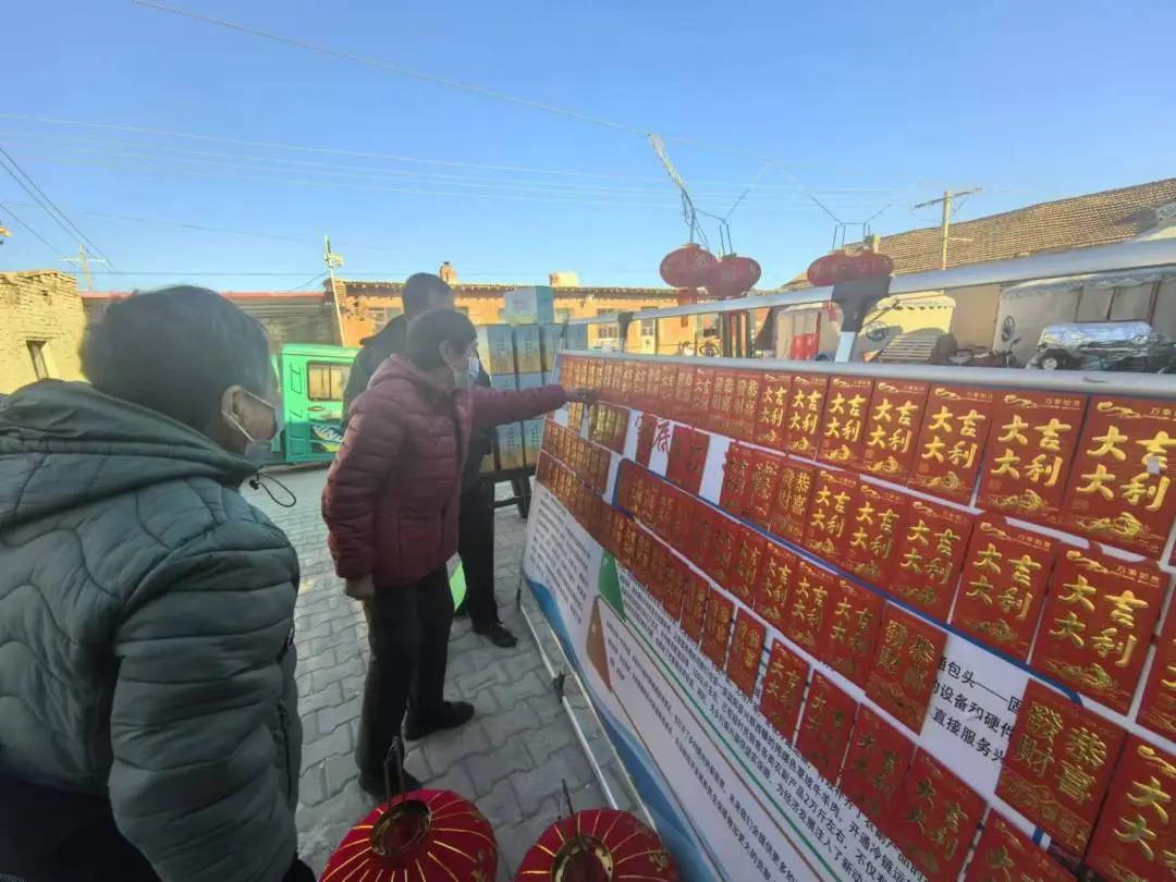 兴顺西镇鹏海缘仓储购农产品批发中心年货节热卖进行中