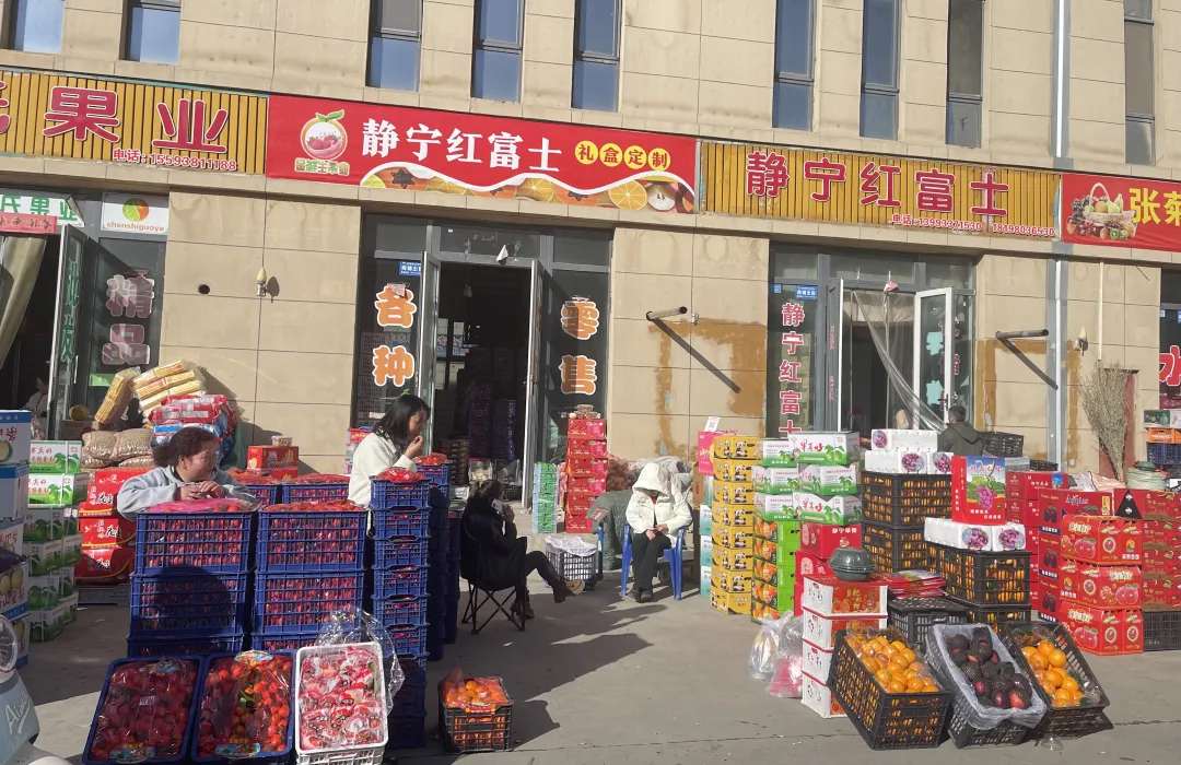买卖易农批市场批发指南:如何用源头价格拿到好货?