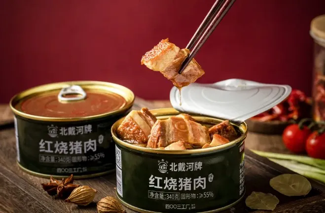 广州酒店餐饮展特色食材供应商精选
