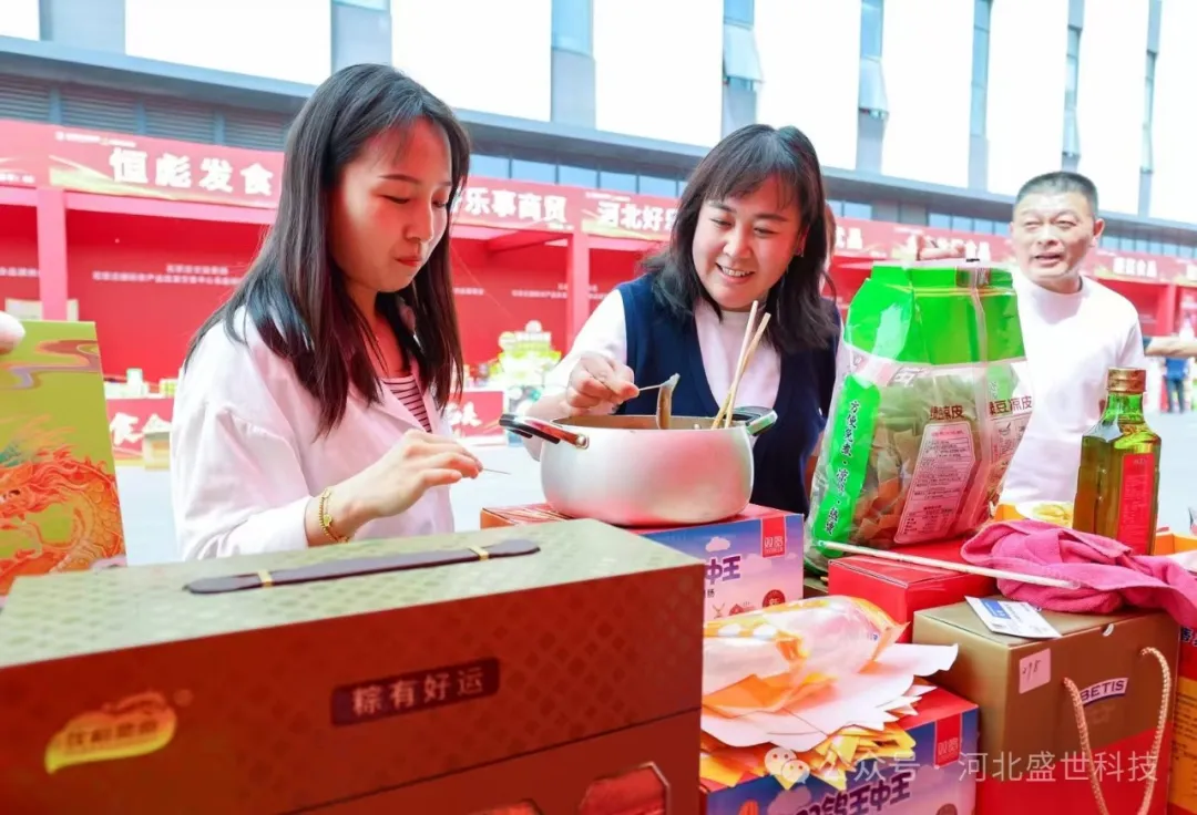 石家庄国际农产品批发交易中心举办食品城休闲食品展销会