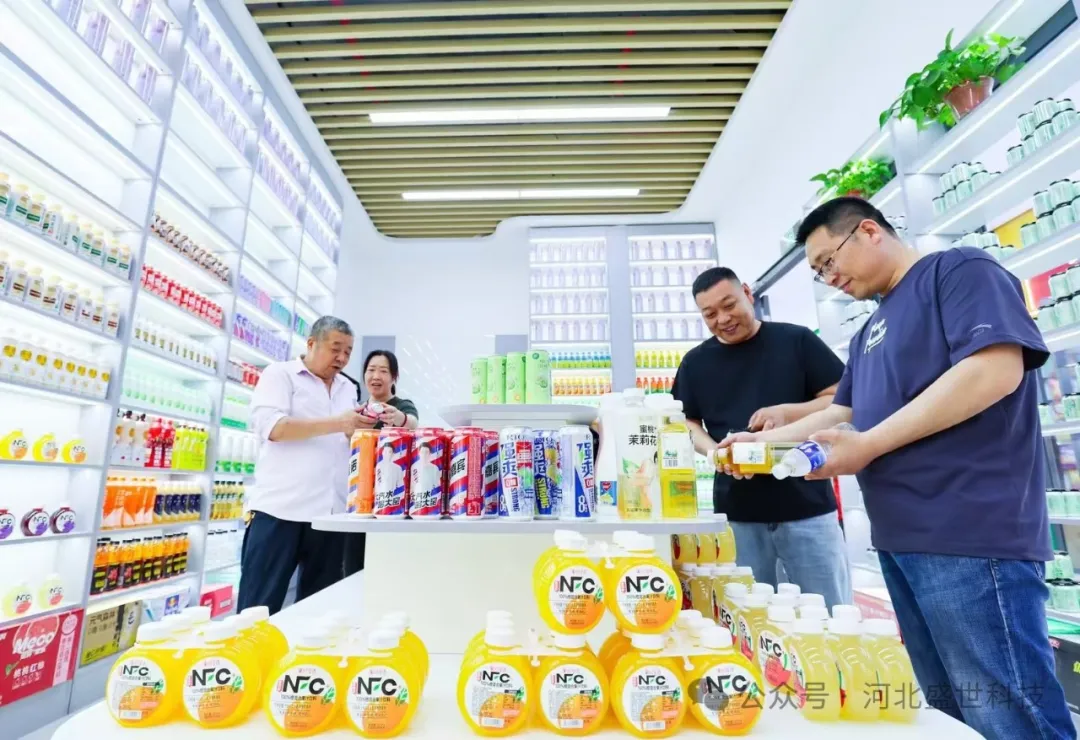 石家庄国际农产品批发交易中心举办食品城休闲食品展销会