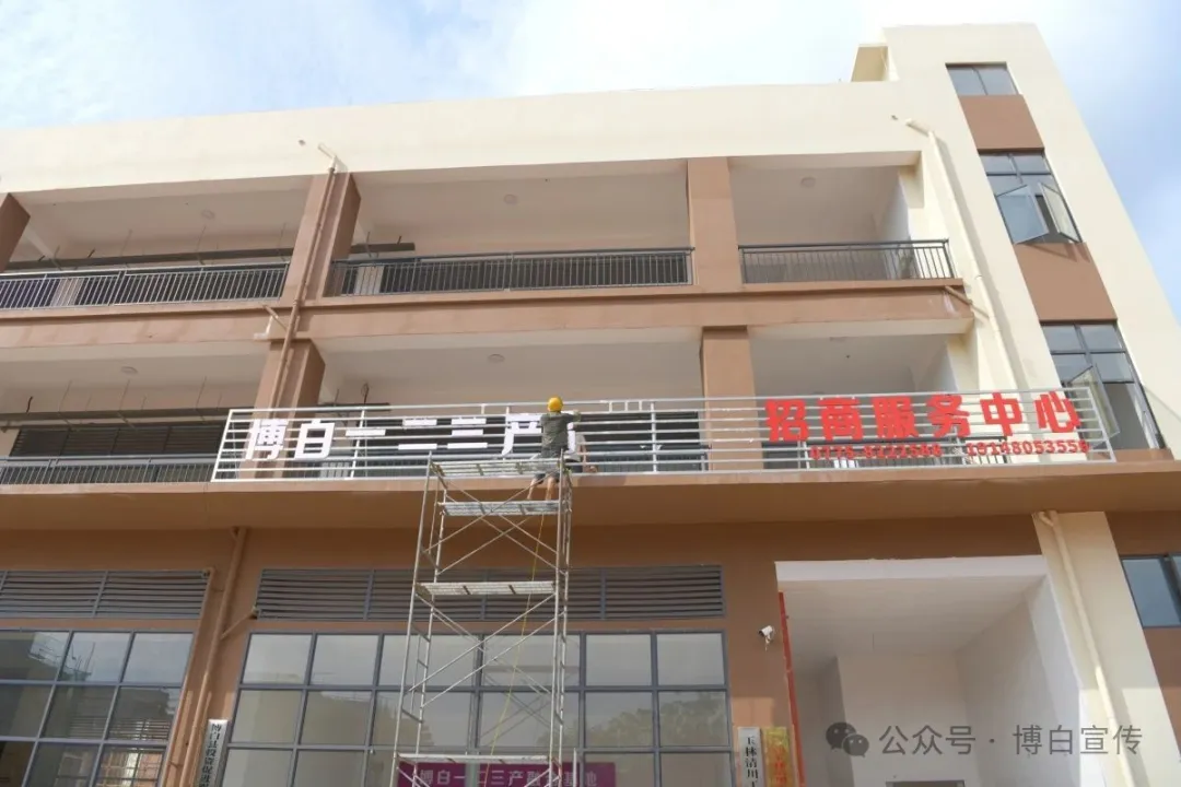 博白城北农产品批发市场建设又有新进展!部分已验收!