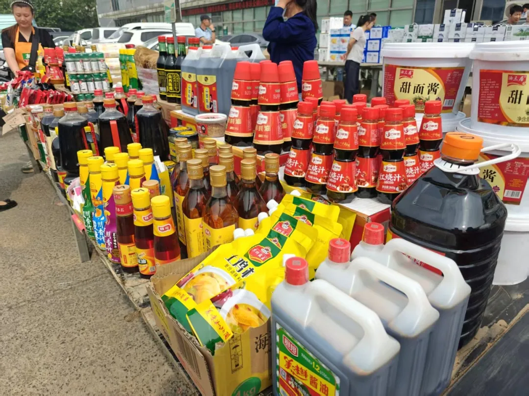 韩家墅农产品批发市场限时特惠!调味奶品狂欢购