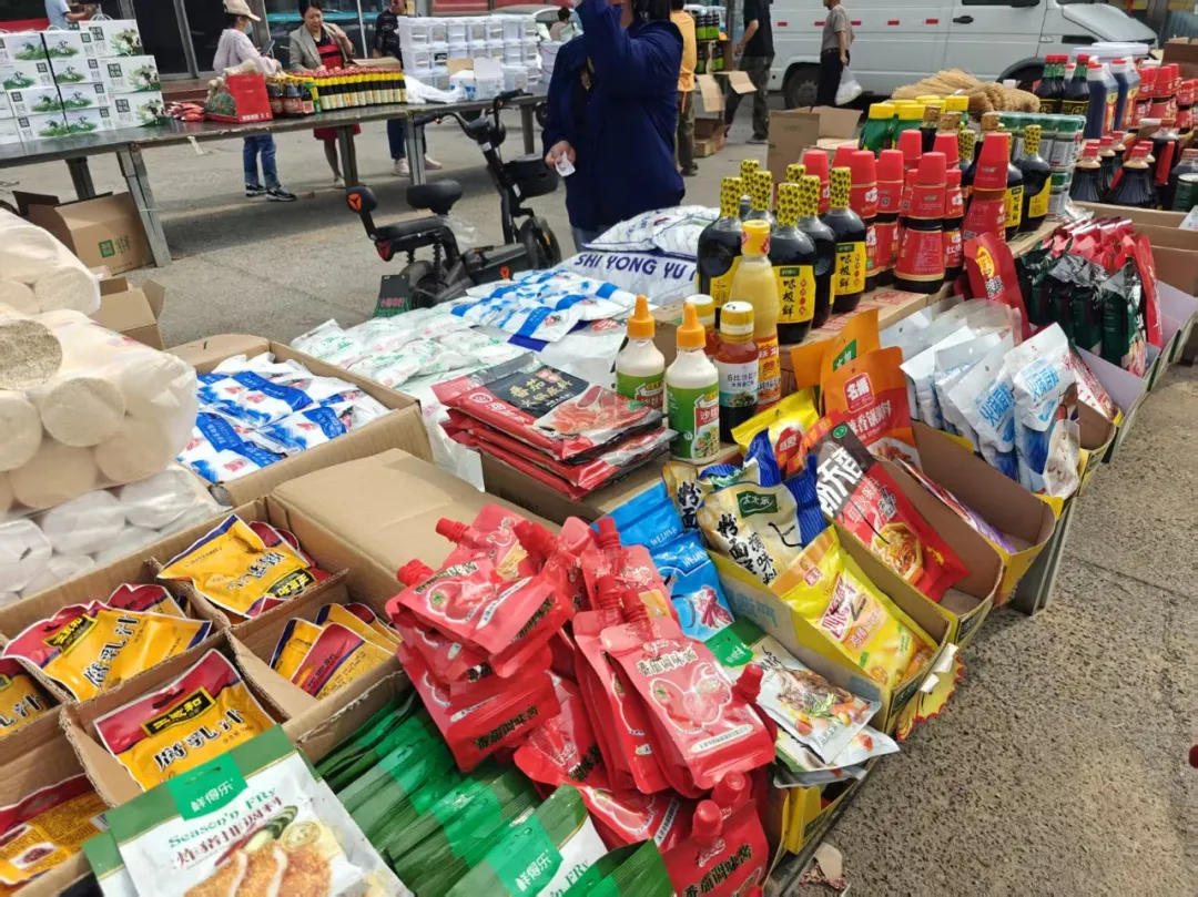 韩家墅农产品批发市场限时特惠!调味奶品狂欢购