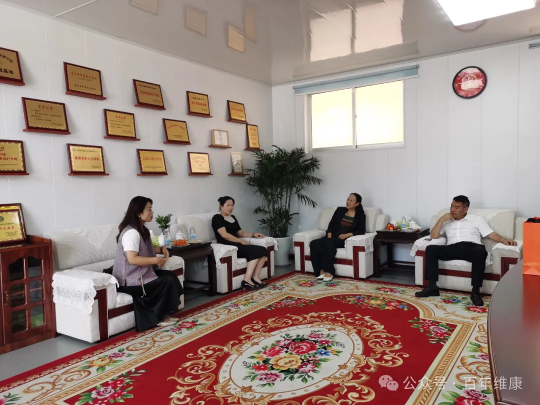 共建富硒健康食材产业链,共创功能食品发展新篇章