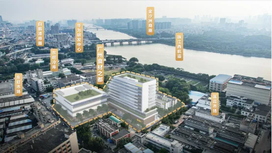 广州食材之都电商一体交易中心项目在广州产权交易所官网的预公告来啦!