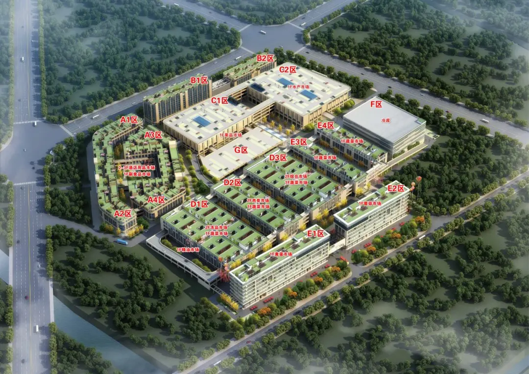浙江省首单农批市场CMBS在深交所成功设立