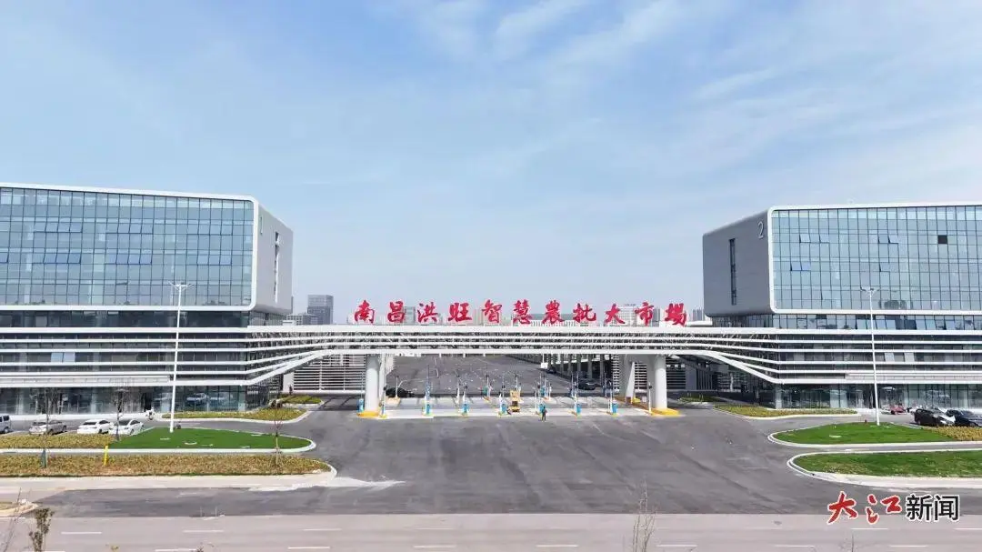 前8个月免租入驻!南昌一大型农批市场即将开业