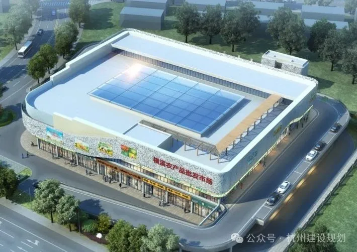 杭州市新建大型农产品批发市场,临安2.2万方商业项目公示