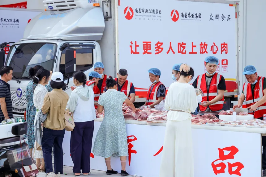 南昌洪旺智慧农批大市场正式开园