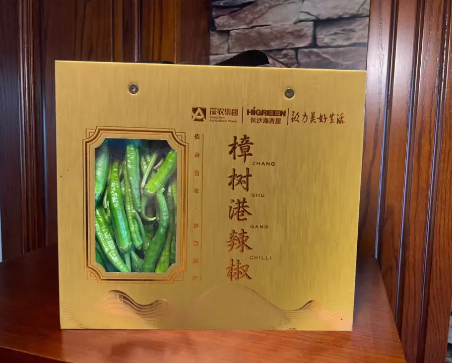 长沙海吉星&上海农产品中心批发市场 樟树港辣椒“出湘记”,共启舌尖上的黄金赛道!