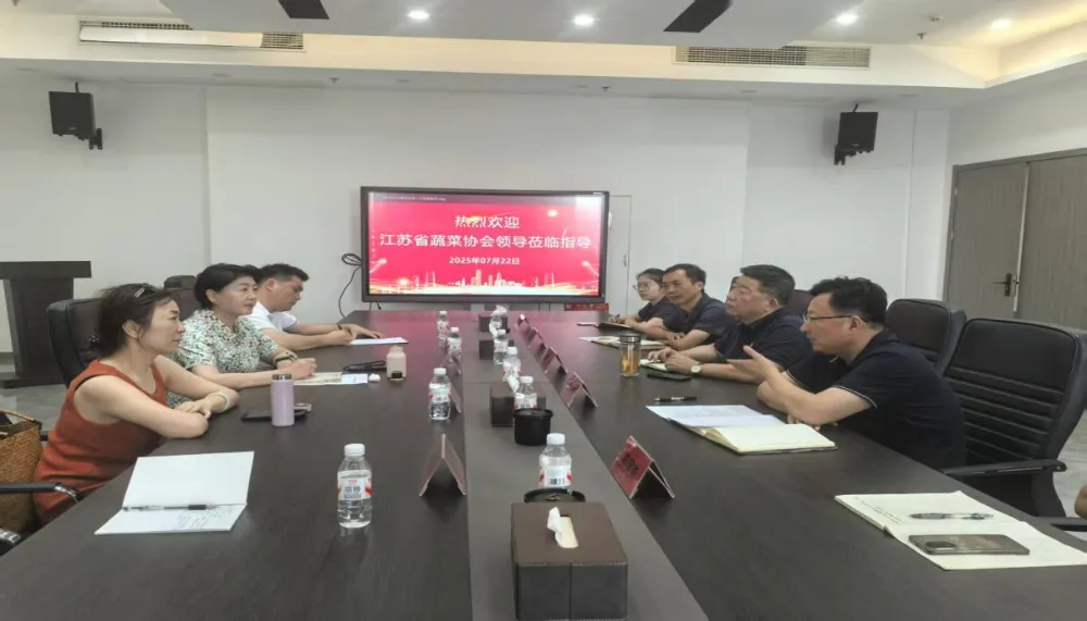 江苏省蔬菜协会调研扬州地区农产品批发市场发展情况
