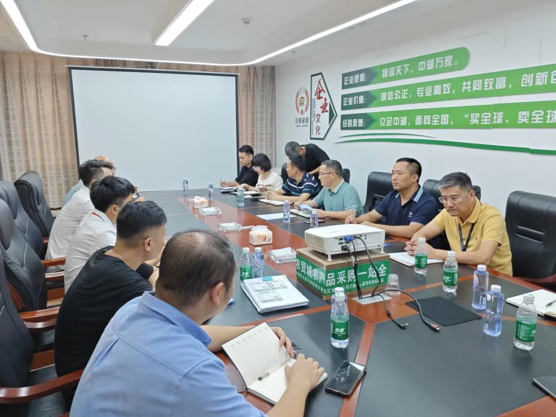 抚州高新区局召开中湖农批市场推进会